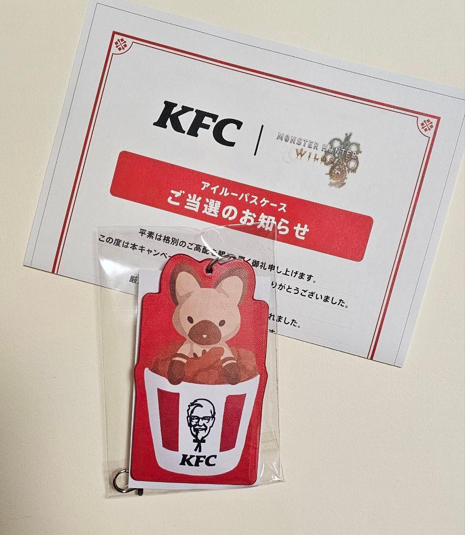 モンハン × KFC コラボ アイルーパスケース Red - メルカリ