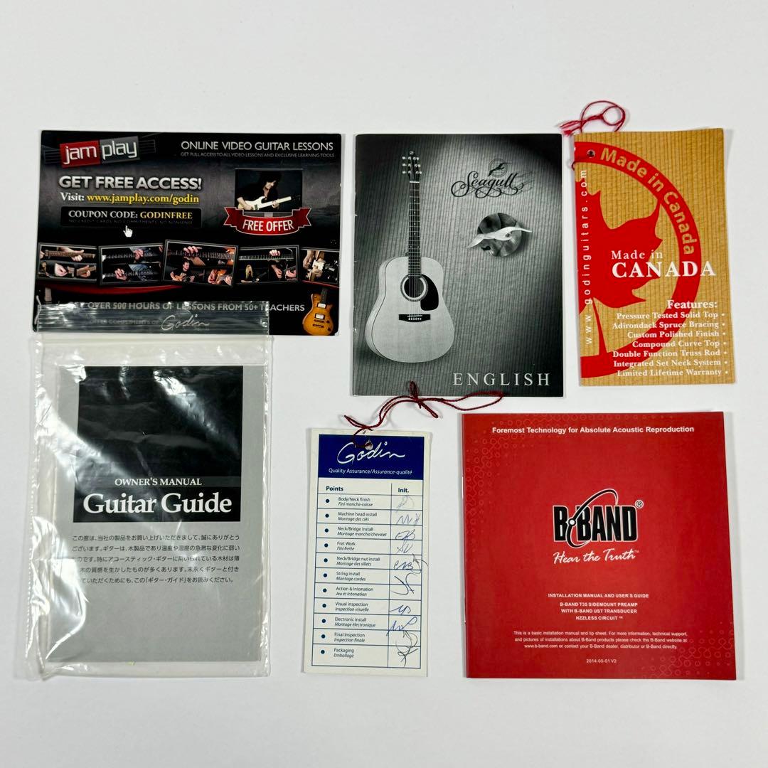 訳あり】 Seagull シーガル AT SG T35 エレアコ アコギ - メルカリ