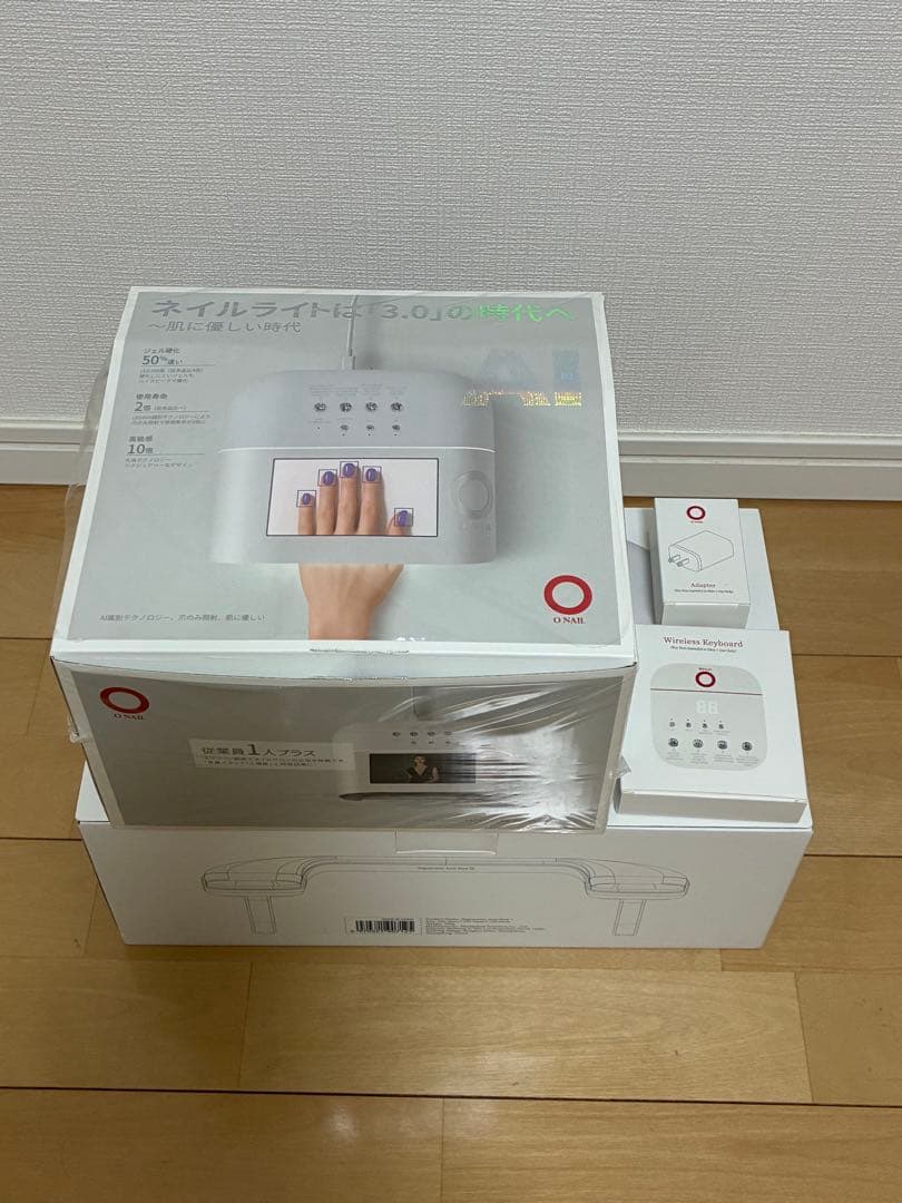 AIネイルライト・リモコン＆アームレスト付ONAIL 肌にやさしいNo.1 AIネイルライト – ONAILJP