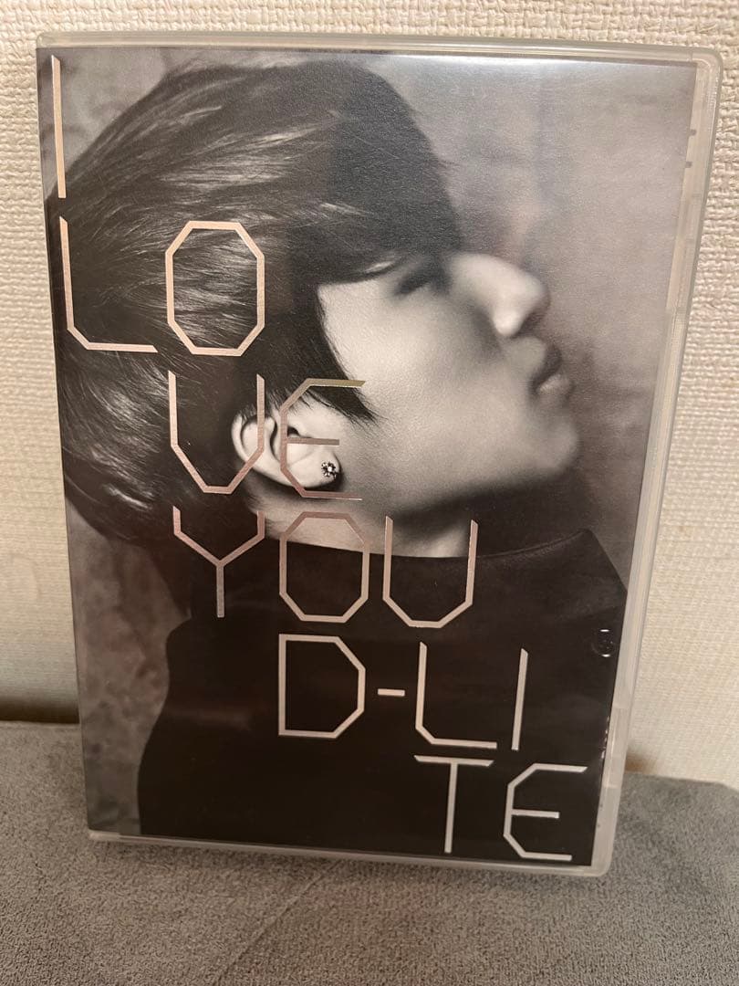 テソン D-LITE I LOVE YOU CD DVD - メルカリ