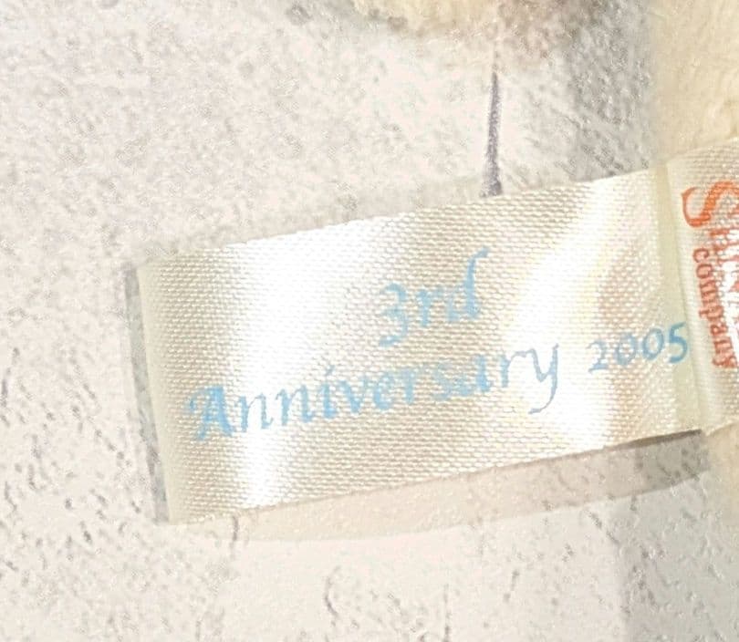 フモフモさん もちゃ Мサイズ クリーム色 3周年 シナダ ぬいぐるみ