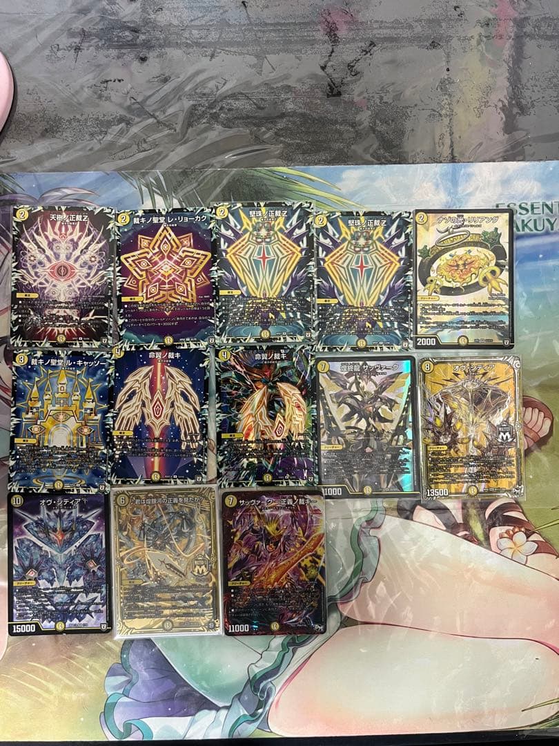 cs入賞実績あり] サバキz 本格構築 デッキ