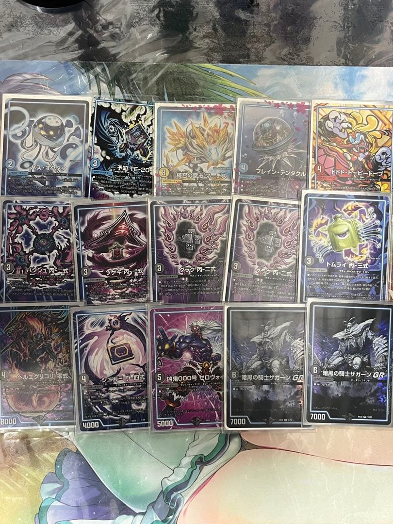 cs入賞実績あり] サバキz 本格構築 デッキ