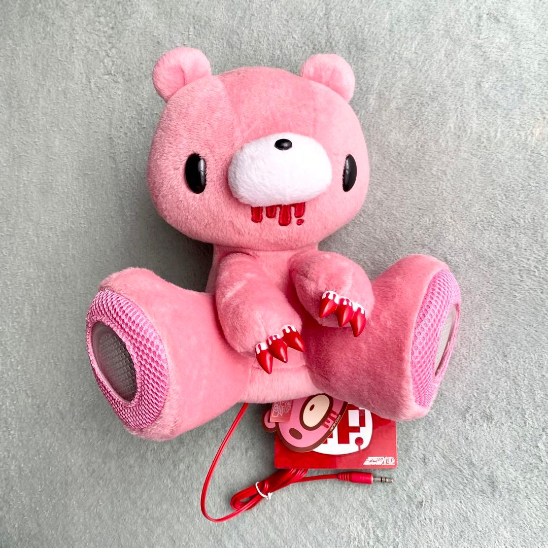 グルーミー スピーカー 非売品 超希少 ぬいぐるみ型スピーカー - メルカリ