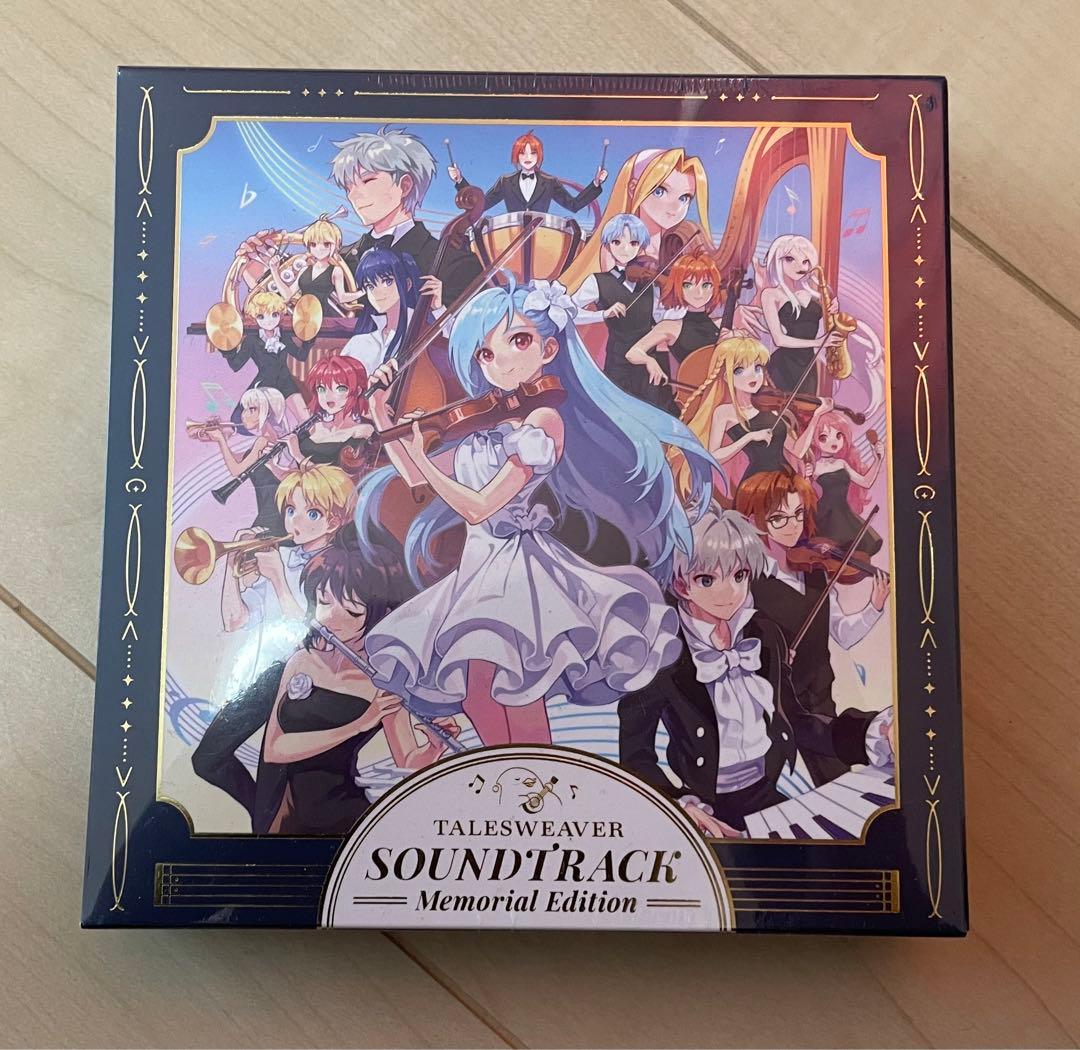 テイルズウィーバー サウンドトラック メモリアルエディション - メルカリ
