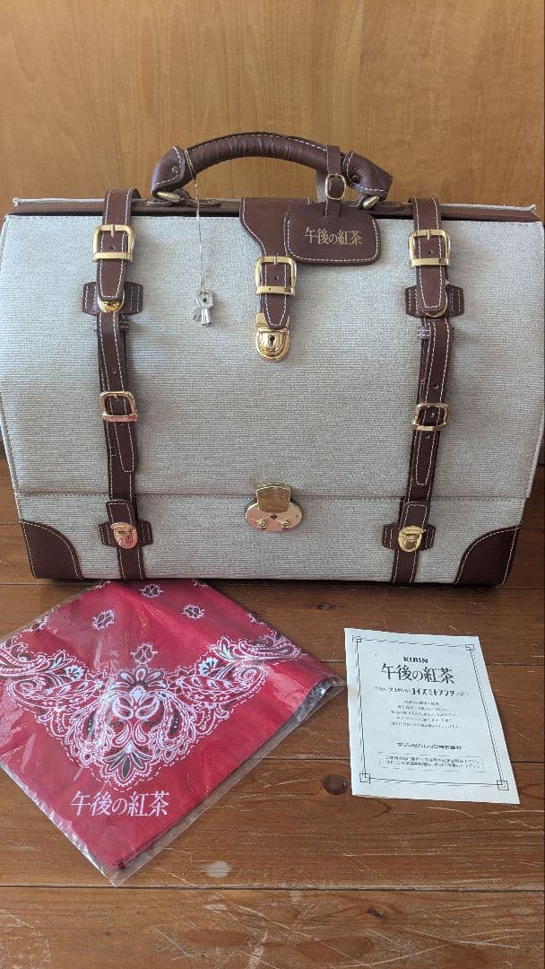 ソコがいい コイズミトランク 午後の紅茶 小泉今日子 キョンキョン