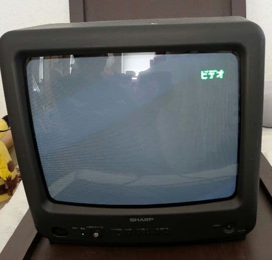 シャープ14インチ ブラウン管テレビ - メルカリ