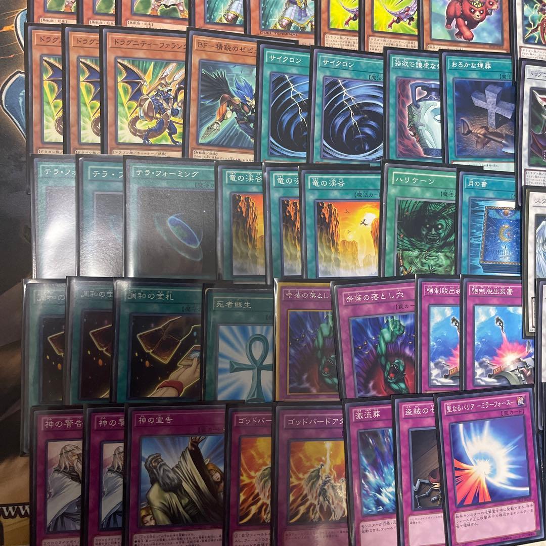 遊戯王 ゲートボール1103環境 ドラグニティデッキ ゲートボール 本格