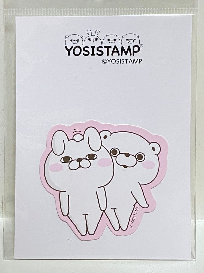 M様 リクエスト 4点 まとめ商品 - メルカリ