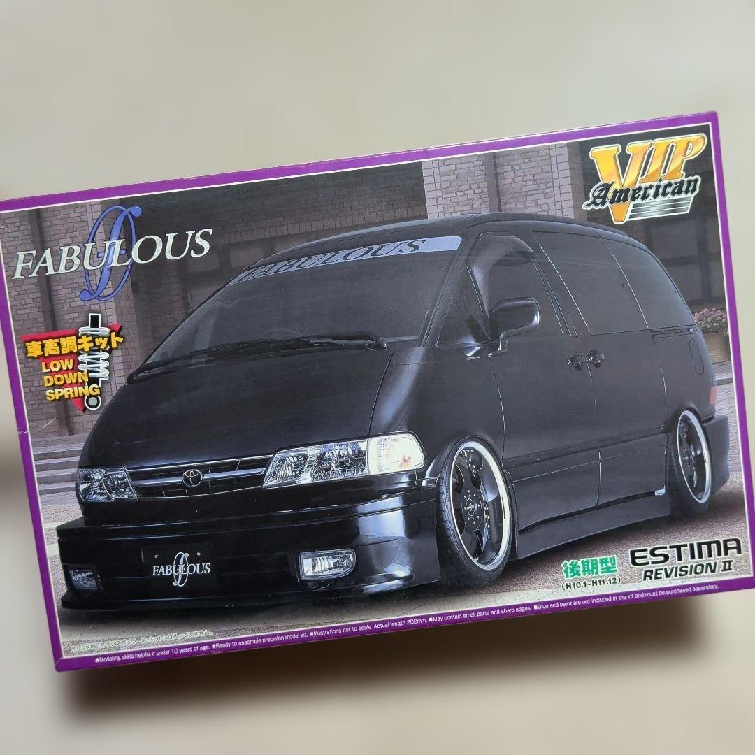 エスティマ】FABULOUS ESTIMA REVISION II/プラモデル - メルカリ