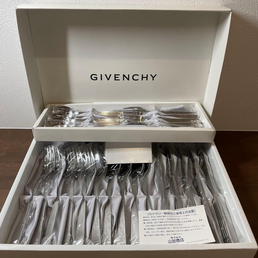 GIVENCHY✨カトラリー✨新品未使用✨ 新品未使用品 ジバンシー GIVENCHY カトラリーセット 10点 18-8 - メルカリ