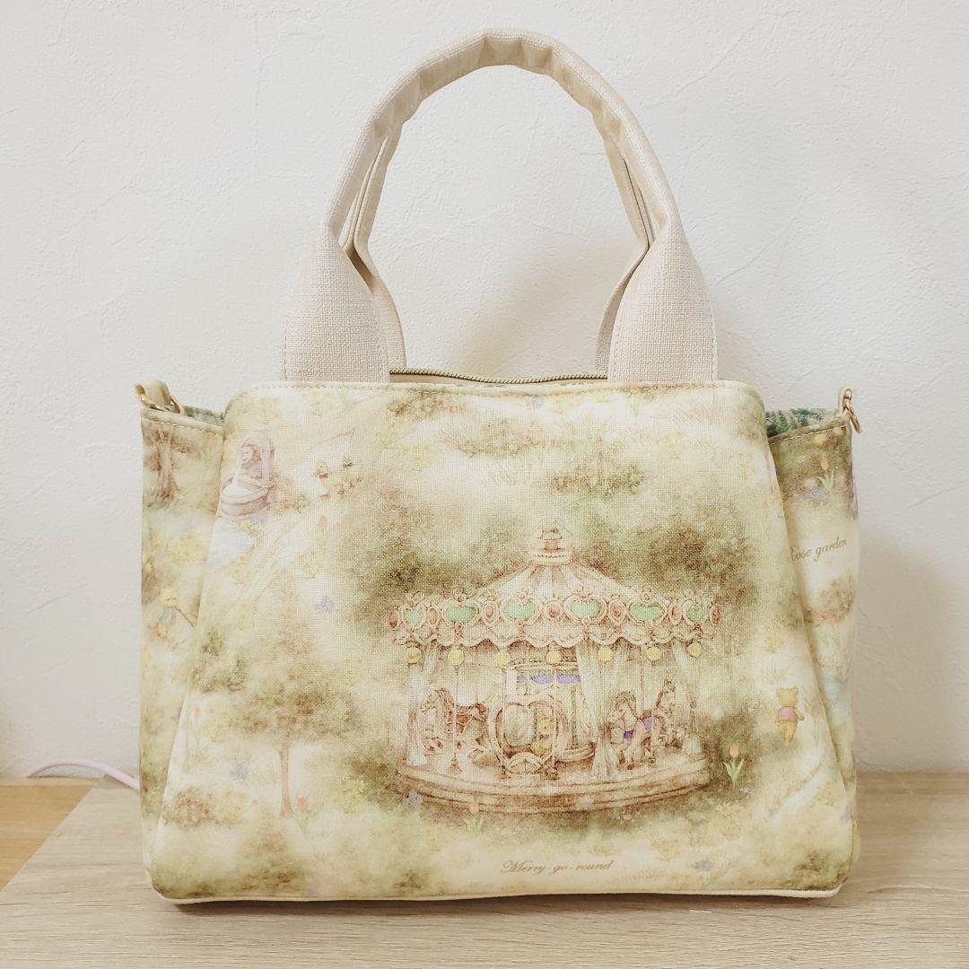 《専用》ハンドメイド 3roomsバッグM