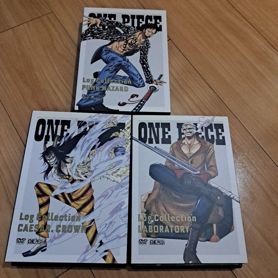 ワンピース　ログコレクション　パンクハザード編　３本セット ONE PIECE Log Collection」 新シリーズ発売決定!! - NEWS | | 「ONE