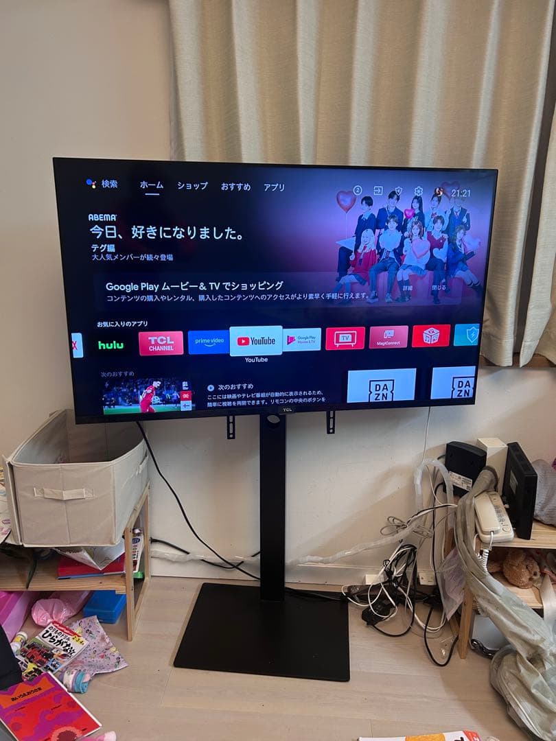 2月2日午前まで引取り限定TCL 2200シリーズ スタンド付きテレビ50