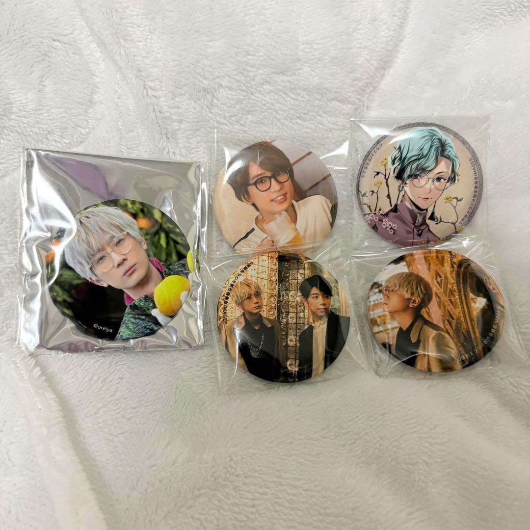 未使用】江口拓也 缶バッジ5点セット 禁断尻パーティー 俺癒 - メルカリ