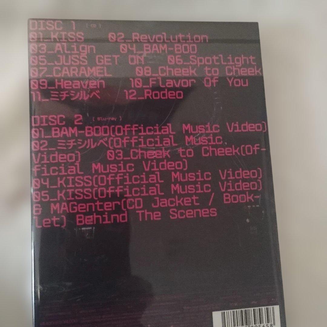 IMP． MAGeo7er 新品未開封初回限定生産盤 まとめ買いオマケ付き