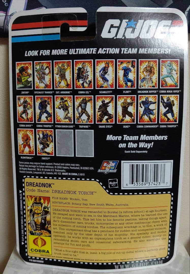 G.I.JOE COBRA ENEMY! DREADNOK TORCH ①
