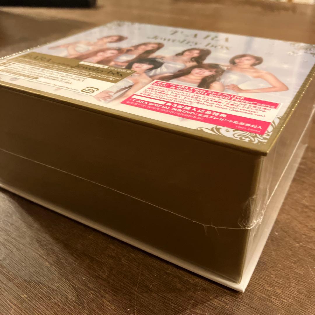T-ARA Jewelry box CD+DVD ダイヤモンド盤　新品未開封