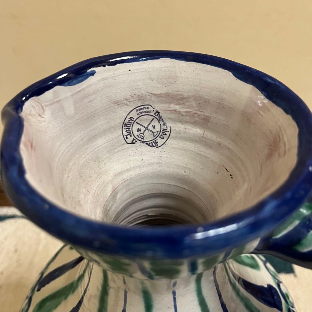 グラナダ焼き 手書き 陶器