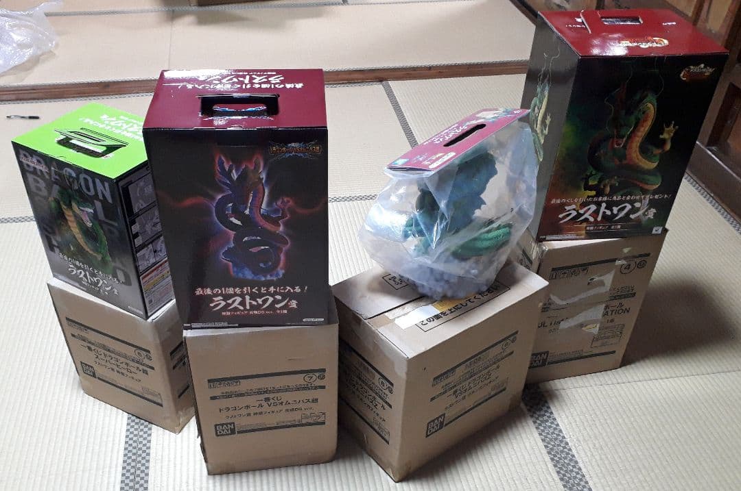 HIRO ドラゴンボール 一番くじ ポルンガ 神龍 ラストワン賞 4種セット