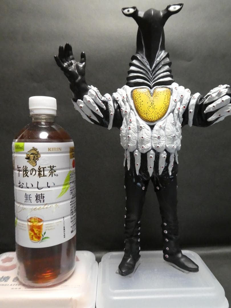 ビリケン商会 ペガッサ星人 塗装済み完成品 - メルカリ