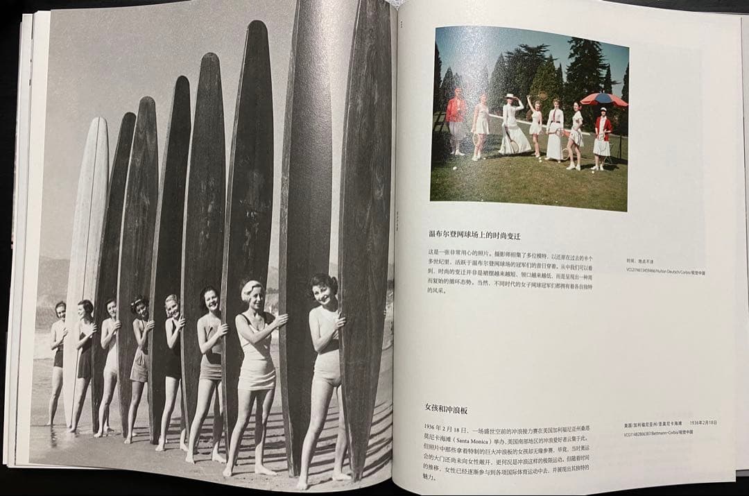 洋書 中国語 写真集 20世紀 歴史 - メルカリ