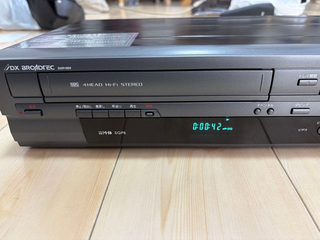 VHS ビデオ一体型DVDレコーダー DXR160V - メルカリ