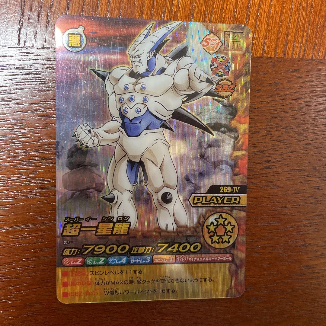 MTG 島 Island LEA NM- (A Purple)