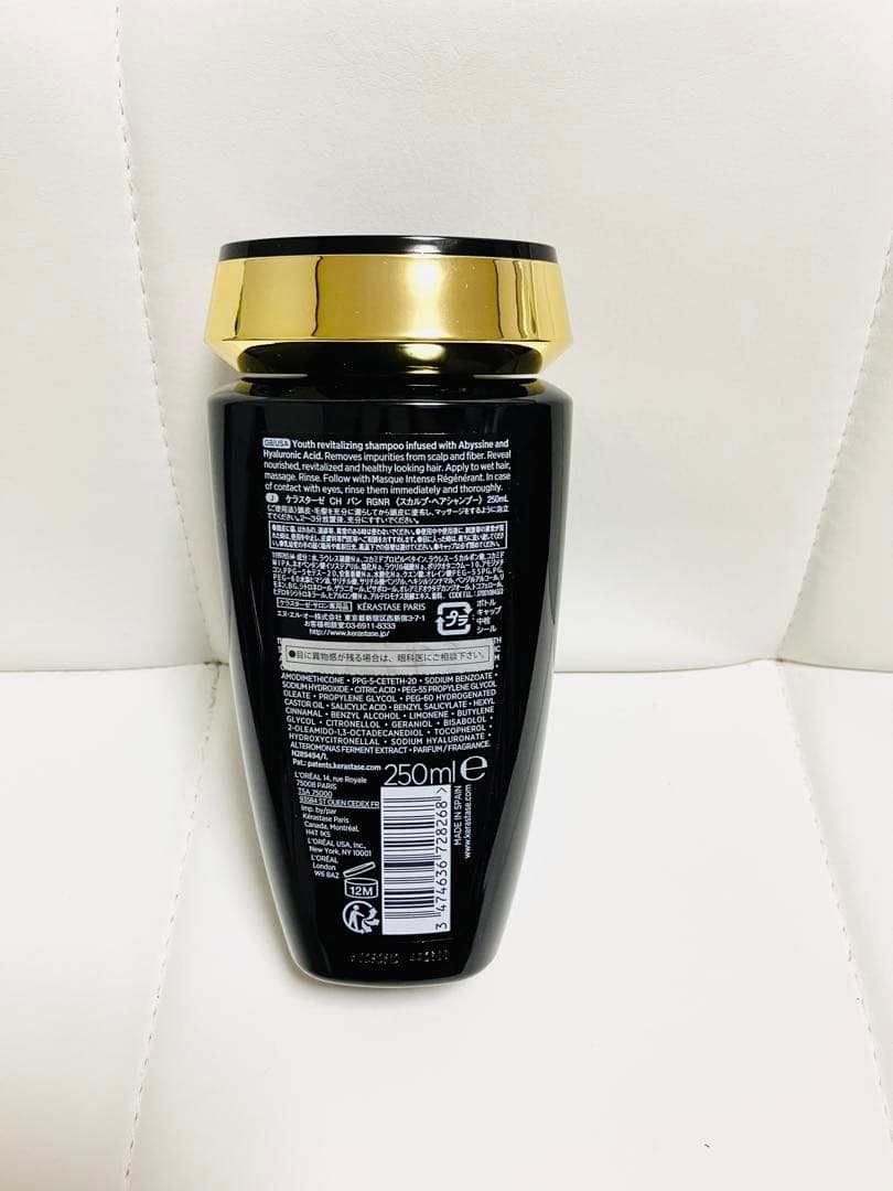 ケラスターゼ♡CHバンRGNR＆CHクレームドトリートメント☆新品