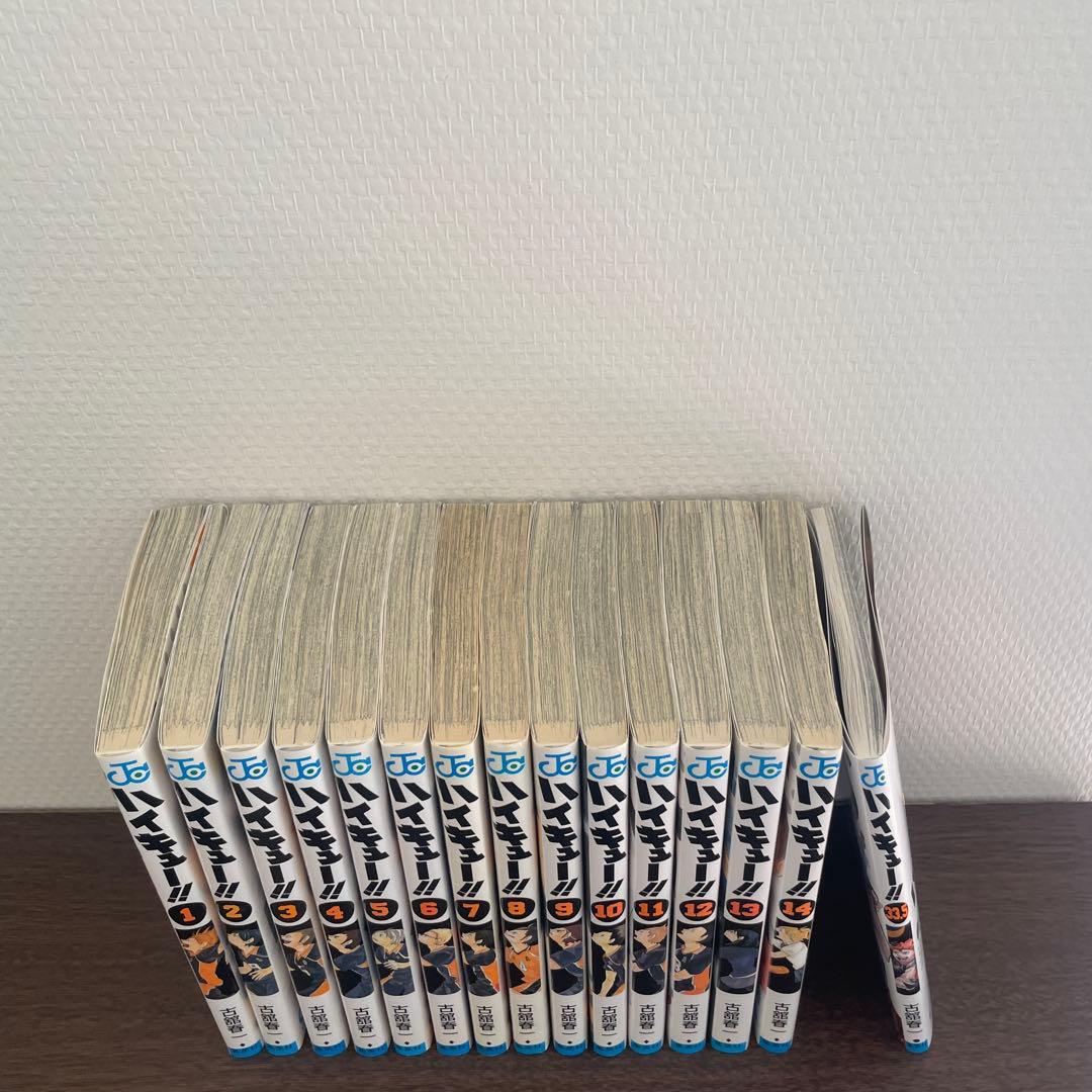 ハイキュー!! 全巻セット 1-14巻 + 33.5巻 - メルカリ