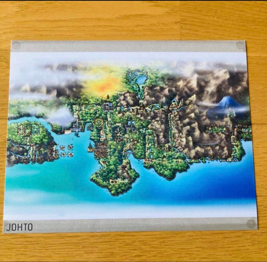 タウンマップ9枚【25.4cm×20.3cm】