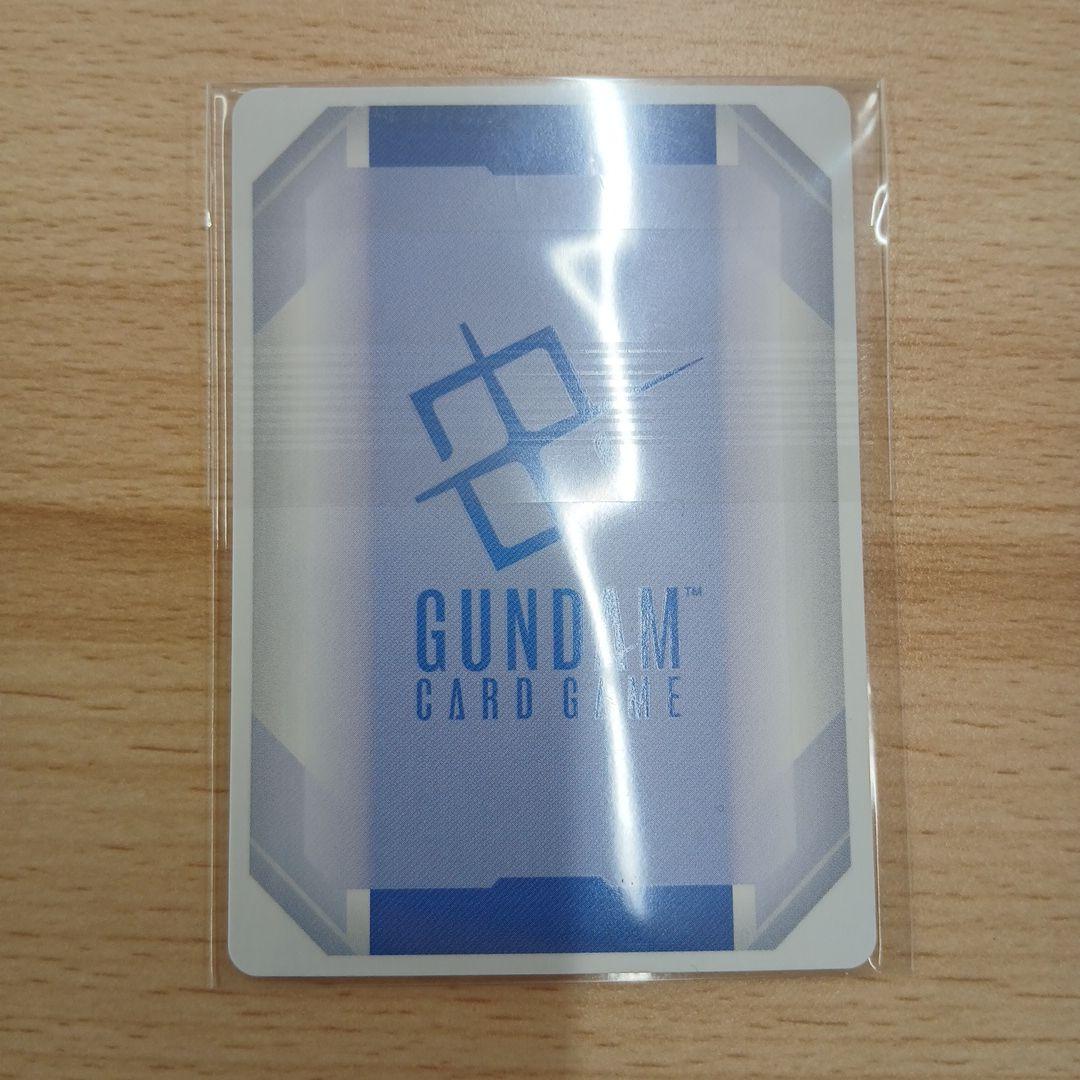 即日発送 ガンダムカードゲーム ニュータイプチャレンジ 上位賞