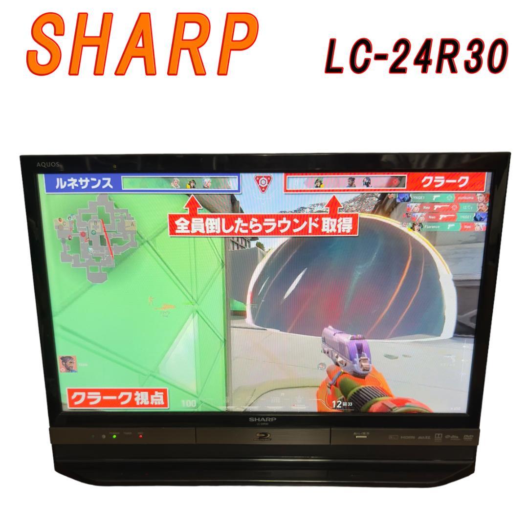 SHARP AQUOS R R30 LC-24R30 液晶テレビ Amazon.co.jp: Sharp Aquos LC-24R30-W 24V LCD TV with Built-in Blu