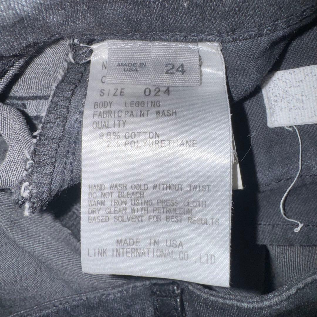 股下88cm】HELMUT LANG スキニーデニム エディ期 archive - メルカリ