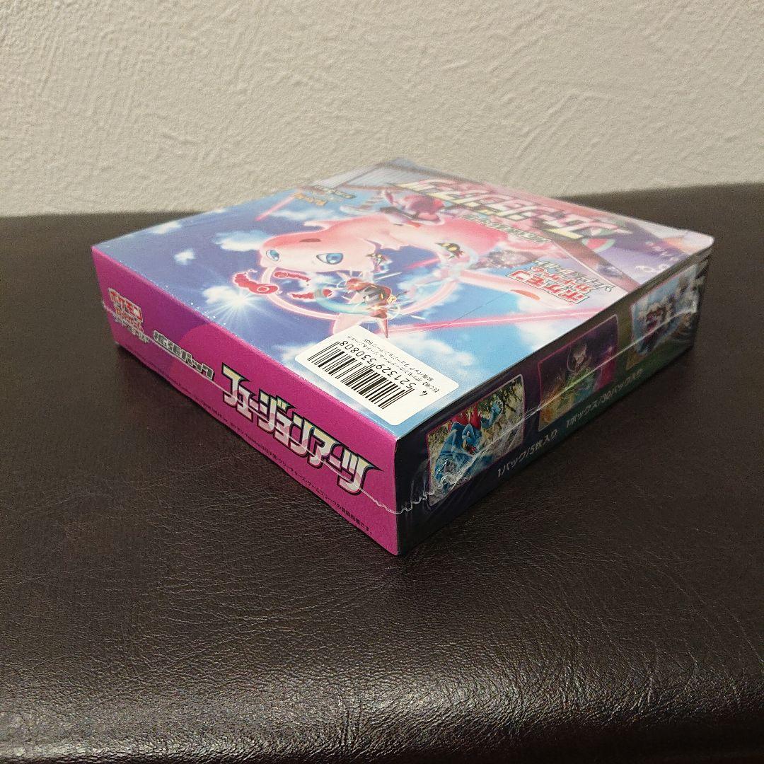 新品未開封 シュリンク付き 未開封 ポケモンカード フュージョンアーツ