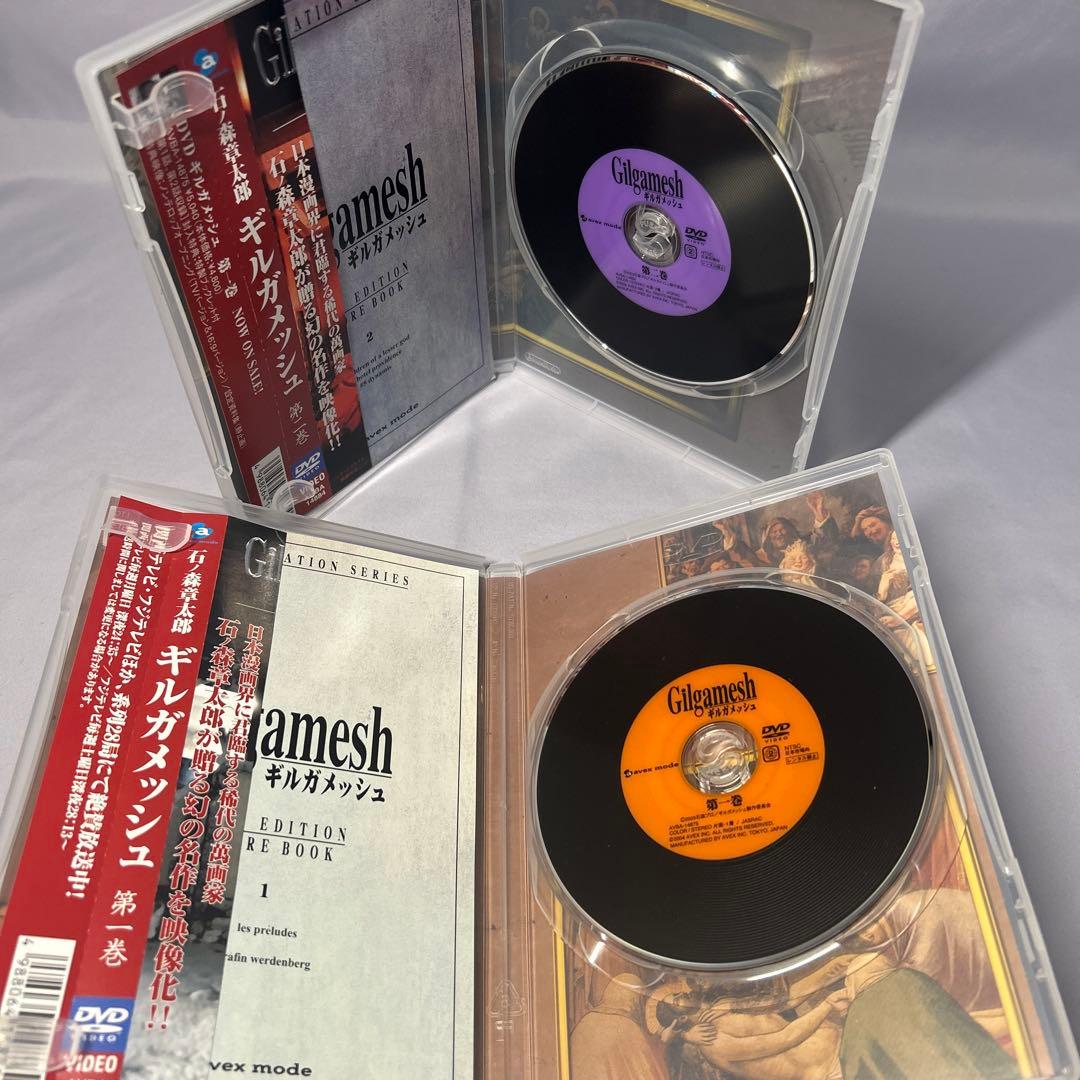 【美品】Gilgamesh ギルガメッシュ 全9巻セット DVD
