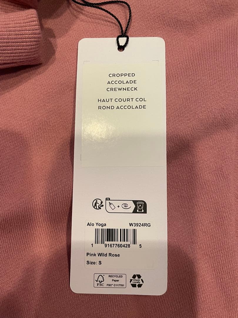 alo yogaピンク クロップドスウェット S alo S www.cosaga.com