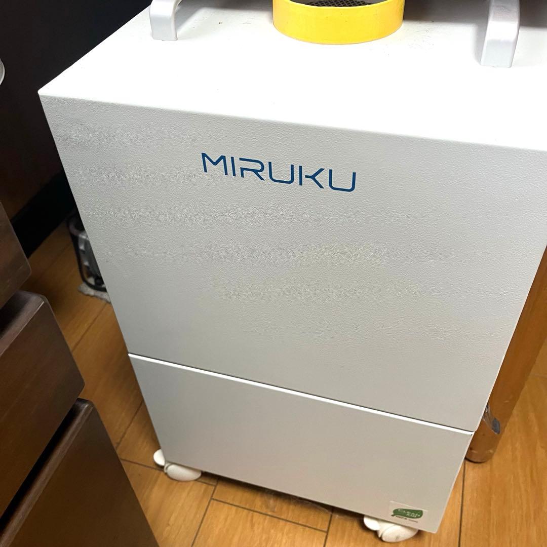 価格対応あり MIRUKU 集塵機 PRT-MIRUKU-001 説明書あり