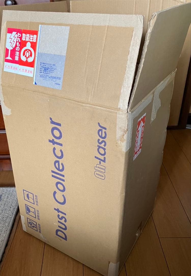 価格対応あり MIRUKU 集塵機 PRT-MIRUKU-001 説明書あり