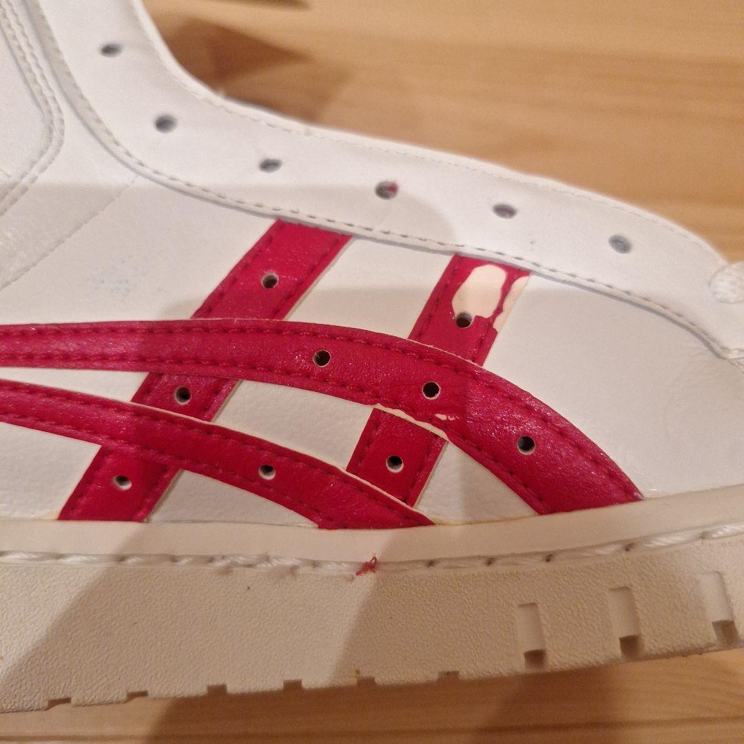 (新品未使用品)アシックス ファブレ ポイントゲッター L 26.0cm