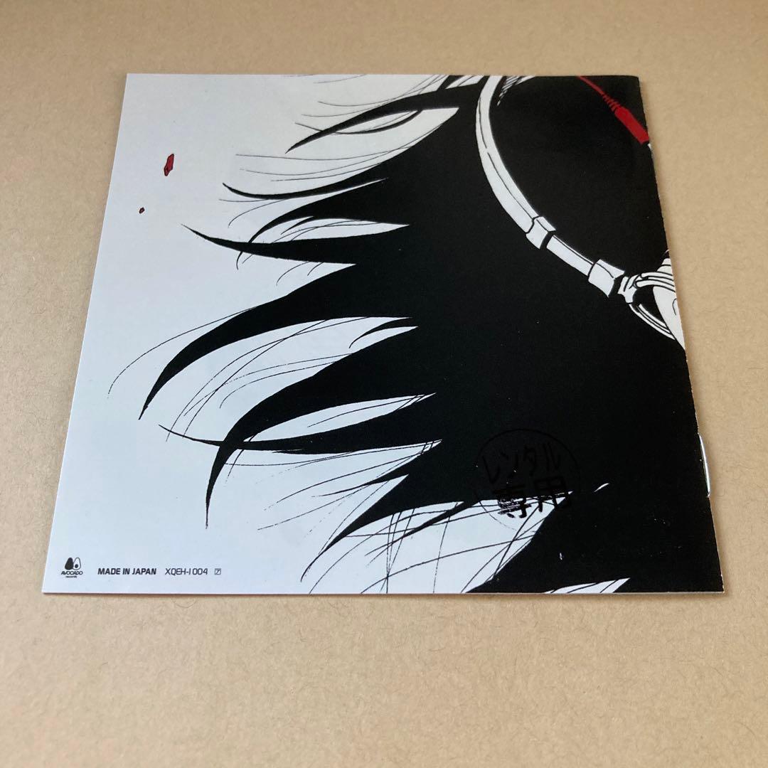 ワールドイズユアーズ」 マスドレ - メルカリ