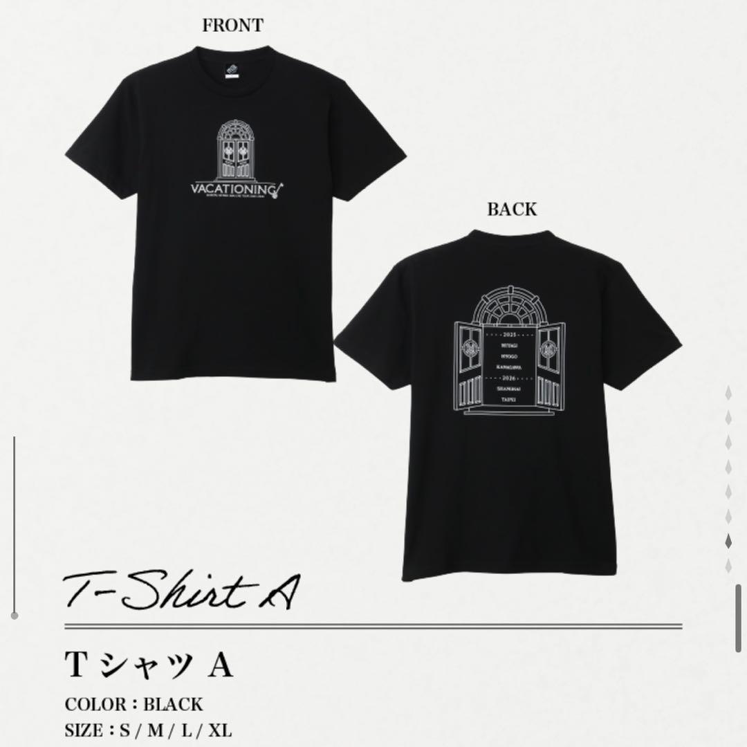 宮野真守 VACATIONING! ツアー TシャツA Mサイズ 黒 - メルカリ