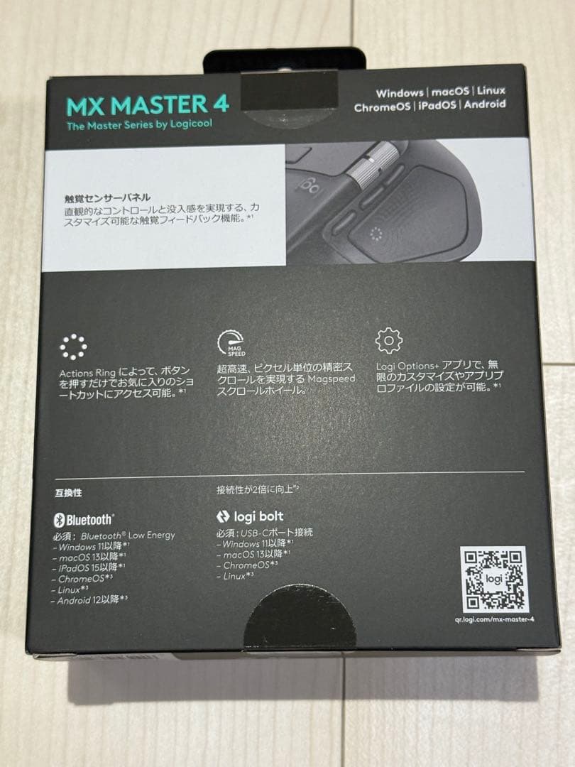即発送 新品未開封 Logicool MX MASTER 4 MX2400GR - メルカリ