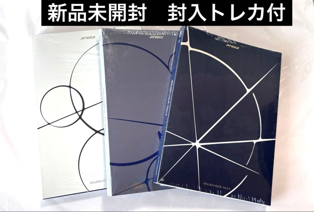 ATEEZ GOLDEN HOUR: part4 3形態 アルバム 未開封 - メルカリ