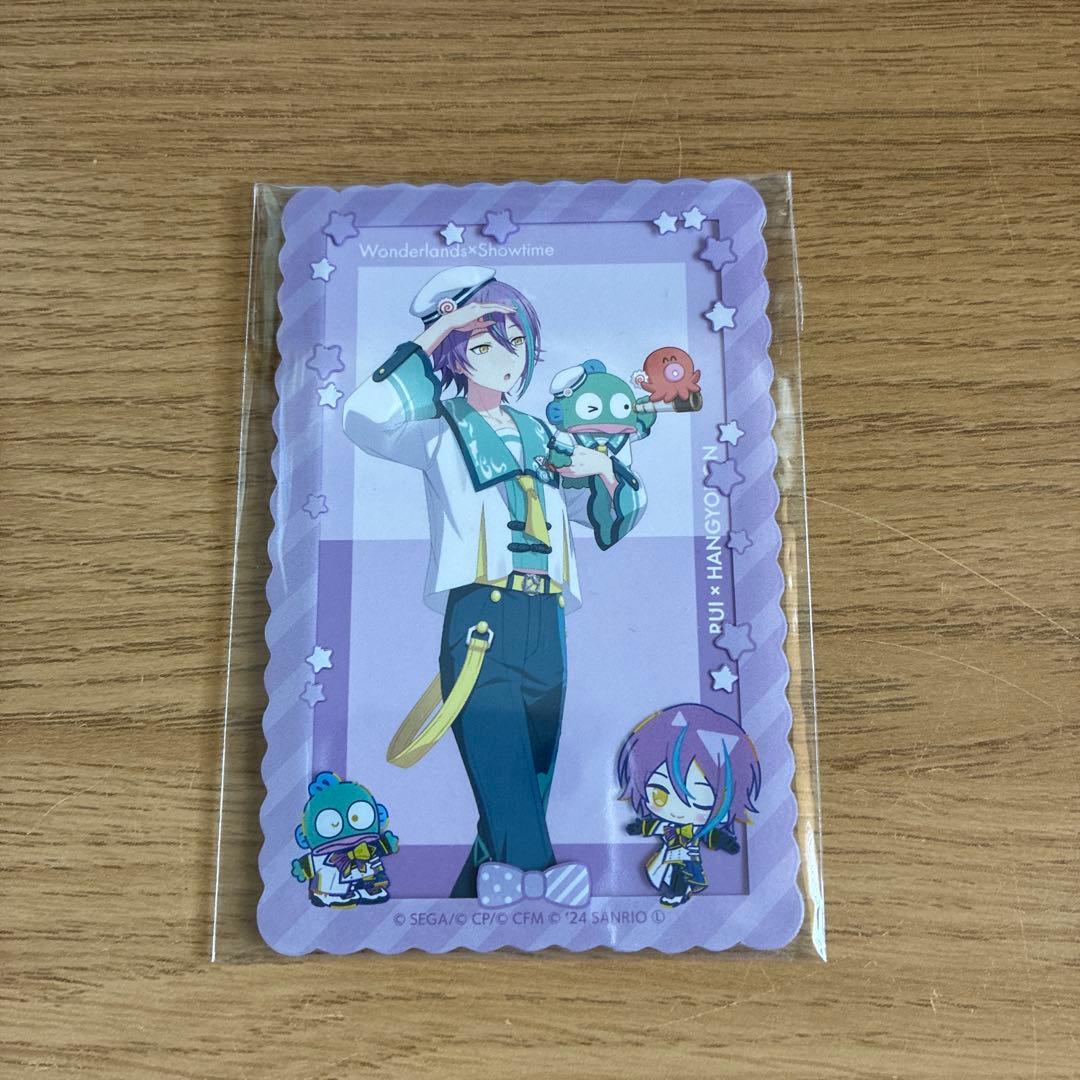 プロセカ サンリオコラボ 神代類 エピカ 硬質カードケース バラ売り