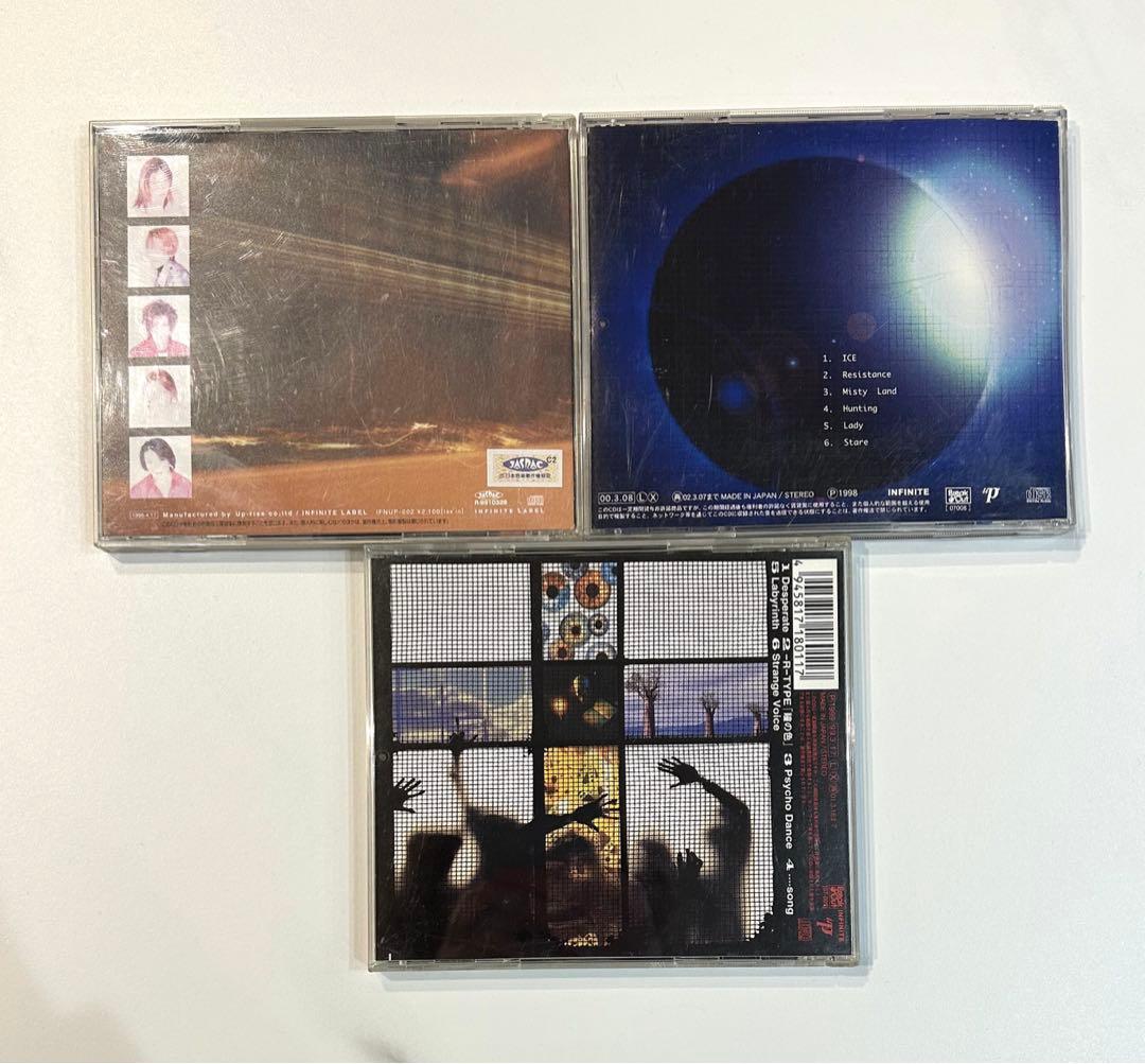 Janne Da Arc インディーズ アルバム3枚セット - メルカリ