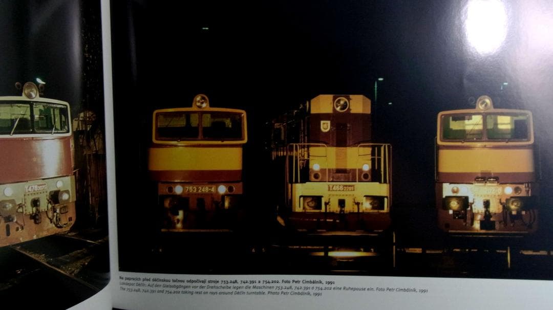 旧チェコ鉄道CD 写真集 洋書 Brejlovci - メルカリ