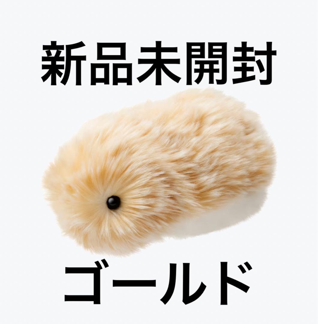 入手困難】【新品未使用】Moflin モフリン AIペットロボット ゴールド