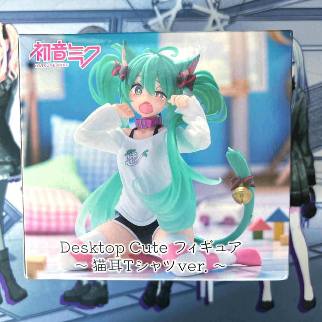 初音ミク Desktop Cute フィギュア 猫耳Tシャツver. - メルカリ