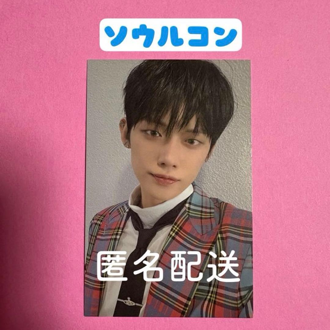 TXT ヨンジュン トレカ ソウルコン - メルカリ